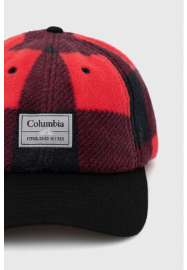 Columbia Шапка с козирка - Pepit.bg