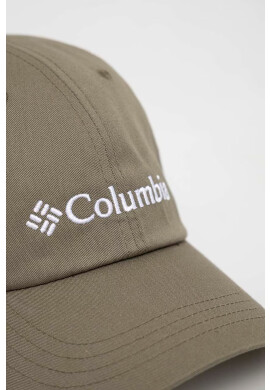 Columbia Шапка с козирка в зелено с апликация - Pepit.bg