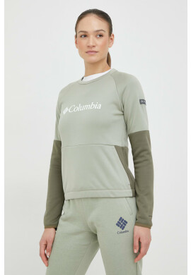 Columbia Спортен суичър Windgates в зелено с десен - Pepit.bg