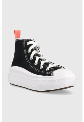 Converse Детски високи кецове CON BUTY 371527C MOVE - Pepit.bg