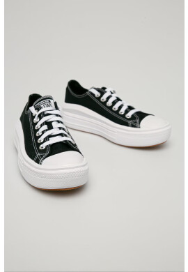 Converse Ниски кецове - Pepit.bg
