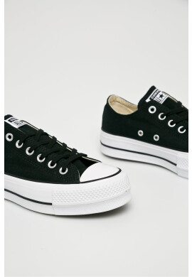 Converse Ниски кецове - Pepit.bg