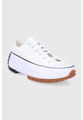 Converse Ниски кецове в бяло - Pepit.bg