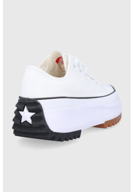 Converse Ниски кецове в бяло - Pepit.bg