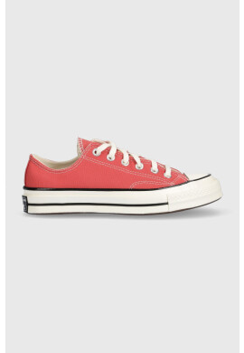 Converse Ниски кецове Chuck 70 OX в кафяво A02768C - Pepit.bg