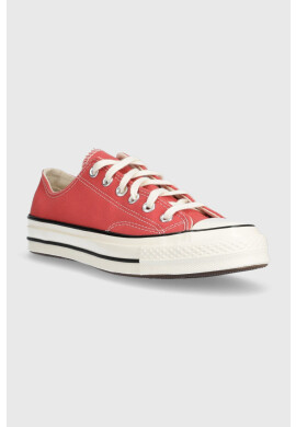 Converse Ниски кецове Chuck 70 OX в кафяво A02768C - Pepit.bg