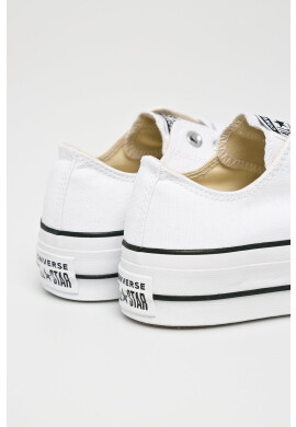Converse Ниски кецове Chuck Taylor - Pepit.bg