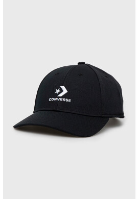 Converse Шапка с козирка - Pepit.bg
