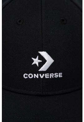 Converse Шапка с козирка - Pepit.bg