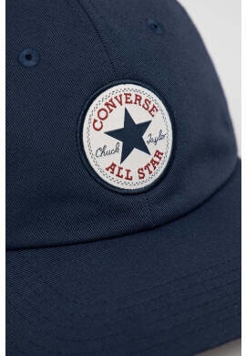 Converse Шапка с козирка - Pepit.bg