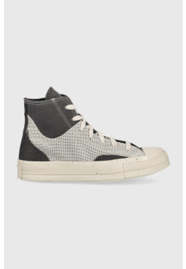 Converse Високи кецове Chuck 70 в бежово - Pepit.bg