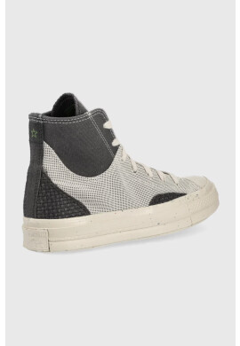 Converse Високи кецове Chuck 70 в бежово - Pepit.bg