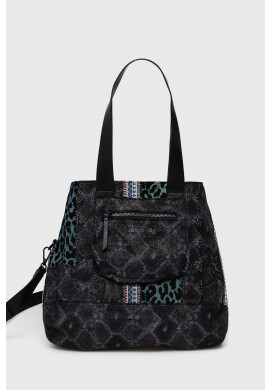 Desigual Чанта - Pepit.bg