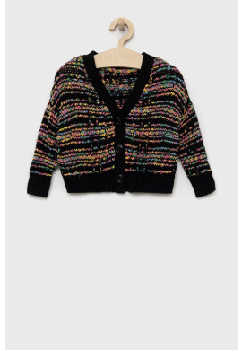 Desigual Детска жилетка - Pepit.bg