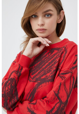 Desigual Суичър - Pepit.bg
