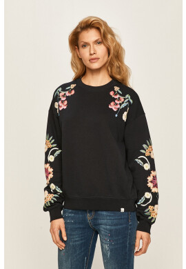 Desigual Суичър - Pepit.bg
