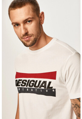 Desigual Тениска - Pepit.bg