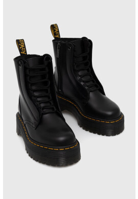 Dr. Martens Кожени кубинки дамски в бяло с равна подметка - Pepit.bg