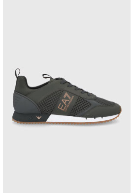 EA7 Emporio Armani Обувки - Pepit.bg