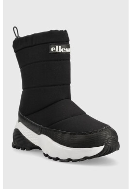 Ellesse Апрески в черно - Pepit.bg