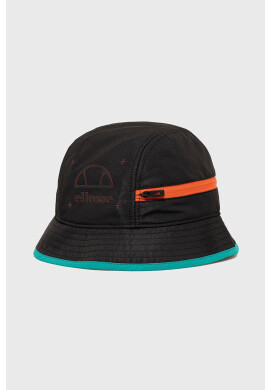 Ellesse Капела - Pepit.bg