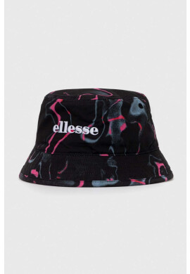 Ellesse Капела в черно - Pepit.bg