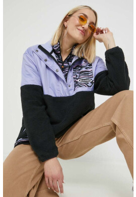 Ellesse Суичър - Pepit.bg