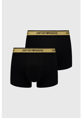 Emporio Armani Underwear Боксерки (2 чифта) - Pepit.bg