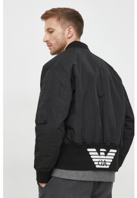 Emporio Armani Яке с две лица - Pepit.bg