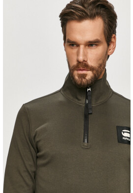 G-Star Raw Блуза с дълъг ръкав - Pepit.bg