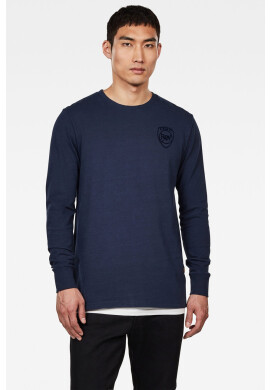 G-Star Raw Блуза с дълъг ръкав - Pepit.bg