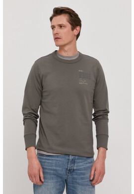 G-Star Raw Блуза с дълги ръкави - Pepit.bg