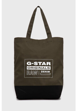 G-Star Raw Чанта - Pepit.bg