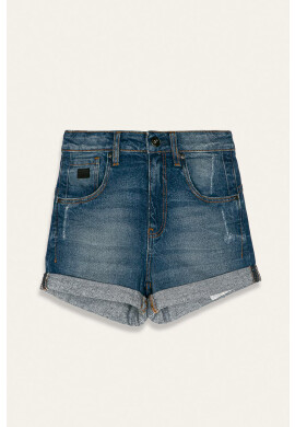 G-Star Raw Детски къси панталони - Pepit.bg