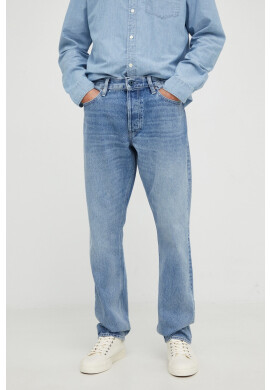 G-Star Raw Дънки - Pepit.bg