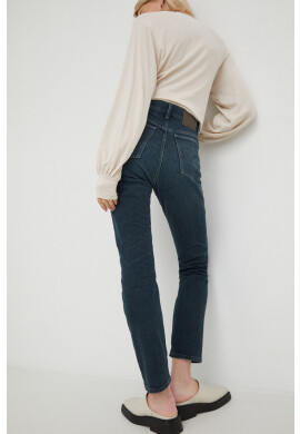 G-Star Raw Дънки в с висока талия - Pepit.bg