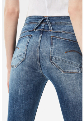 G-Star Raw Дънки - Pepit.bg