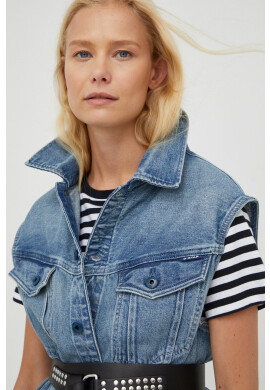 G-Star Raw Дънков елек - Pepit.bg