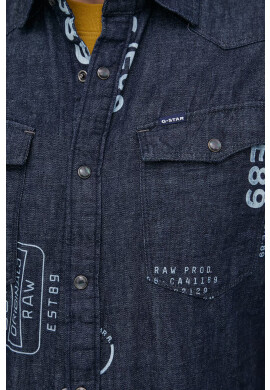 G-Star Raw Дънкова риза - Pepit.bg