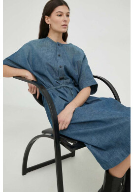 G-Star Raw Дънкова рокля - Pepit.bg