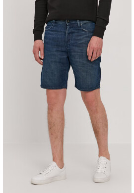 G-Star Raw Дънкови Къс панталон - Pepit.bg