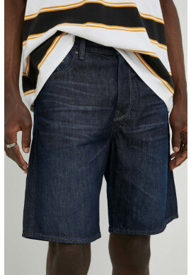 G-Star Raw Дънкови къси панталони в тъмносиньо - Pepit.bg