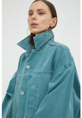 G-Star Raw Дънково яке - Pepit.bg