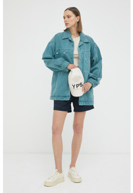 G-Star Raw Дънково яке - Pepit.bg