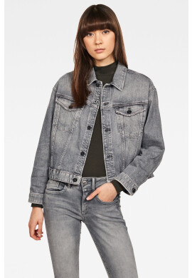 G-Star Raw Дънково яке - Pepit.bg
