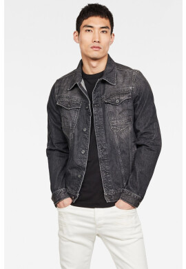 G-Star Raw Дънково яке - Pepit.bg