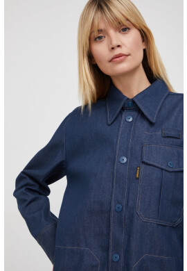 G-Star Raw Дънково яке - Pepit.bg