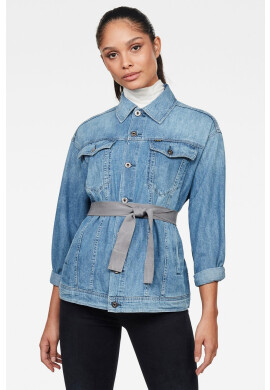 G-Star Raw Дънково Яке - Pepit.bg