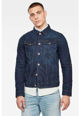 G-Star Raw Дънково яке - Pepit.bg