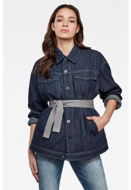 G-Star Raw Дънково Яке - Pepit.bg